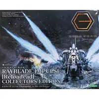 1/24 Scale Model Kit - HEXA GEAR / Rayblade Impulse