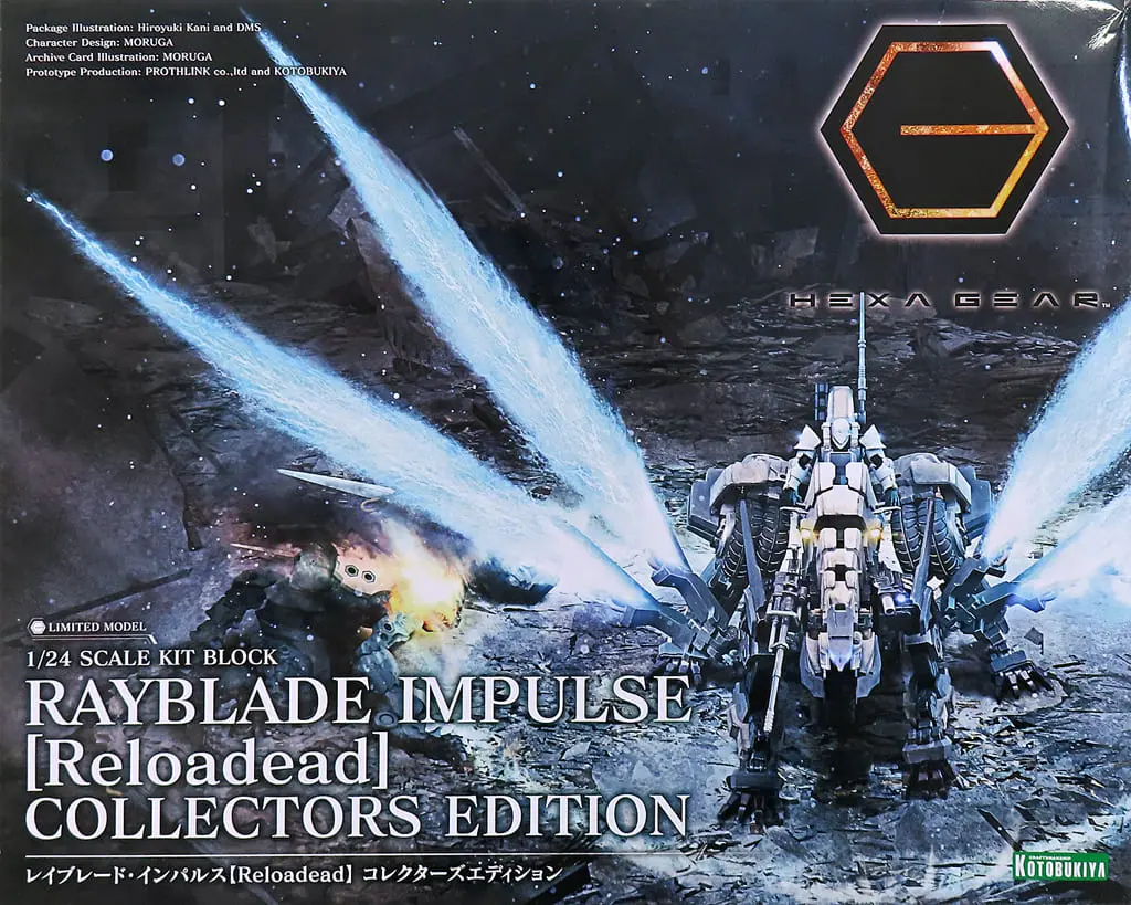 1/24 Scale Model Kit - HEXA GEAR / Rayblade Impulse