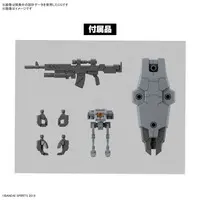 1/144 Scale Model Kit - 30 MINUTES MISSIONS
