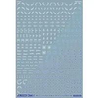 1/144 Scale Model Kit - GM Decals