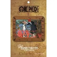 PAPER THEATER - ONE PIECE