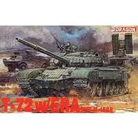 1/35 Scale Model Kit - MODERN AFV SERIES