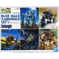 1/144 Scale Model Kit - Combat Mecha Xabungle / Sendvead Type & Walker Galliar