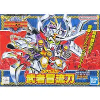 Gundam Models - SD GUNDAM / Chou Kidou Daishougun (BB Senshi No.153) & Musha Boruto (BB Senshi No.146)