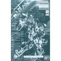 Gundam Models - MOBILE SUIT GUNDAM F90