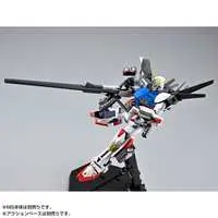 Gundam Models - MOBILE SUIT GUNDAM F90