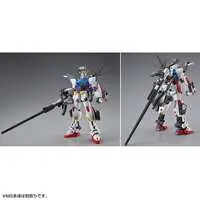 Gundam Models - MOBILE SUIT GUNDAM F90