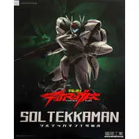 Plastic Model Kit - Tekkaman Blade / Sol Tekkaman