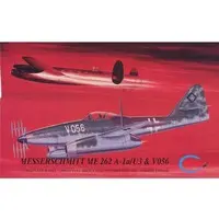 1/72 Scale Model Kit - Fighter aircraft model kits