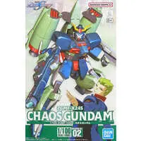 Gundam Models - MOBILE SUIT GUNDAM SEED