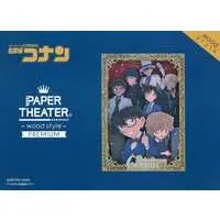 PAPER THEATER - Detective Conan