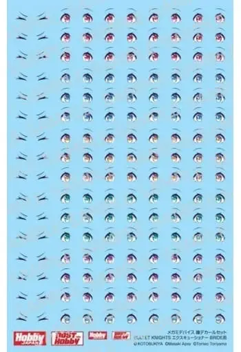 Decals - MEGAMI DEVICE