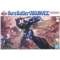 HIGH GRADE (HG) - 1/72 Scale Model Kit - Aura Battler DUNBINE / Virunvee