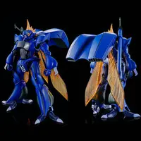 HIGH GRADE (HG) - 1/72 Scale Model Kit - Aura Battler DUNBINE / Virunvee