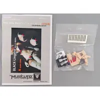 Resin cast kit - MEGAMI DEVICE