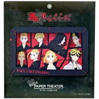 PAPER THEATER - Tokyo Revengers