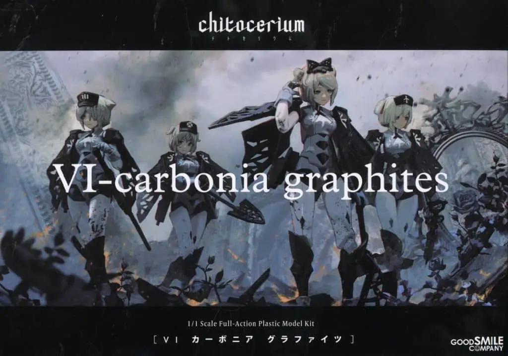 Plastic Model Kit - chitocerium