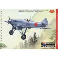 1/72 Scale Model Kit - Fighter aircraft model kits