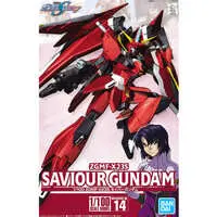 Gundam Models - MOBILE SUIT GUNDAM SEED