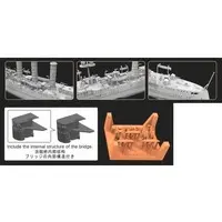 1/700 Scale Model Kit - Sailing ship