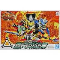 Gundam Models - SD GUNDAM / Gouten Gundam (BB Senshi No.110)