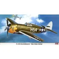 1/48 Scale Model Kit - Fighter aircraft model kits / P-47 Thunderbolt