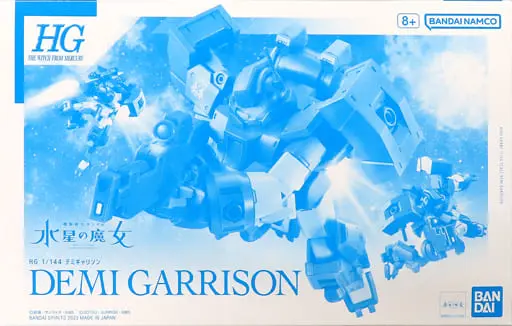 HGTWFM MSJ-OP122 Demi Garrison  Model Kit
