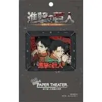 PAPER THEATER - Shingeki no Kyojin (Attack on Titan)