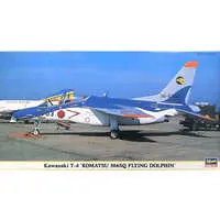 1/48 Scale Model Kit - Jets (Aircraft) / Kawasaki T-4