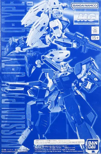 Gundam Models - MOBILE SUIT GUNDAM F90