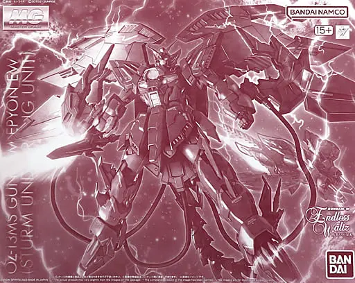 Gundam Models - NEW MOBILE REPORT GUNDAM WING / Gundam Epyon