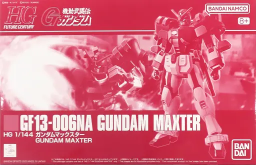 Gundam Models - MOBILE FIGHTER G GUNDAM / Gundam Maxter