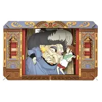 PAPER THEATER - Spirited Away