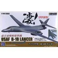 1/144 Scale Model Kit - Fighter aircraft model kits