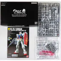 HGUC - MOBILE SUIT GUNDAM / RX-78-2