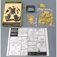 1/35 Scale Model Kit - Armored Trooper Votoms / Berserga