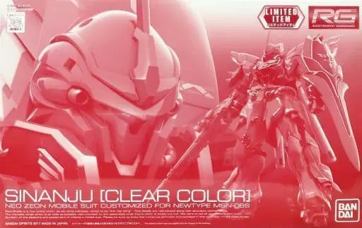 Gundam Models - MOBILE SUIT GUNDAM UNICORN / MSN-06S Sinanju