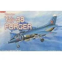 1/72 Scale Model Kit - Fighter aircraft model kits