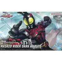 Figure-rise Standard - Kamen Rider / Kamen Rider Dark Kabuto