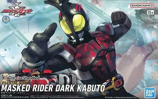 Figure-rise Standard - Kamen Rider / Kamen Rider Dark Kabuto