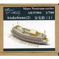 1/700 Scale Model Kit - Warship plastic model kit / Atakebune