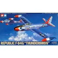 1/48 Scale Model Kit - Fighter aircraft model kits