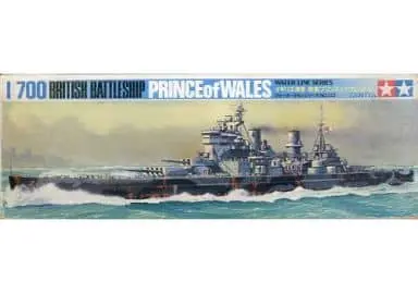1/700 Scale Model Kit - WATER LINE SERIES / HMS Prince of Wales