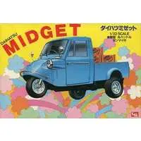 1/32 Scale Model Kit - DAIHATSU