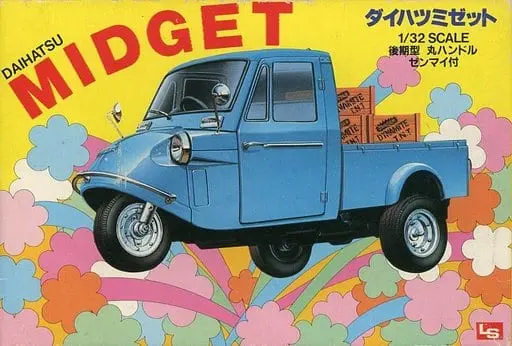 1/32 Scale Model Kit - DAIHATSU