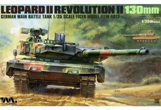 1/35 Scale Model Kit - Tank / Leopard 2