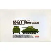 1/35 Scale Model Kit - Tank