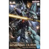 Gundam Models - MOBILE SUIT Ζ GUNDAM