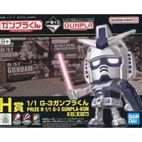 Gundam Models - GUNPLA-KUN / RX-78-3 G-3 Gundam