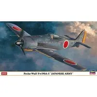 1/48 Scale Model Kit - Focke-Wulf